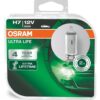Osram H7 Ultra Life auto sijalice Duobox