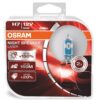 Osram H7 Night Breaker Laser sijalice