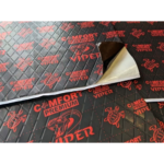 Comfort Mat VIPER 3mm izolacija za auto