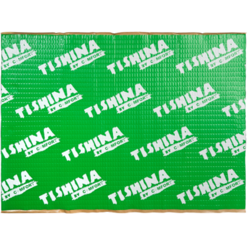 Comfort Mat BRONZE 4mm – 0,5 x 0,7m